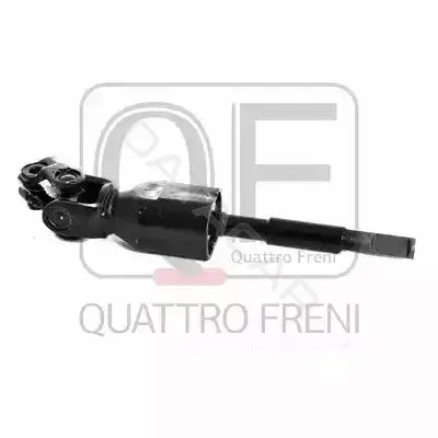 Рулевой вал QUATTRO FRENI QF01E00007