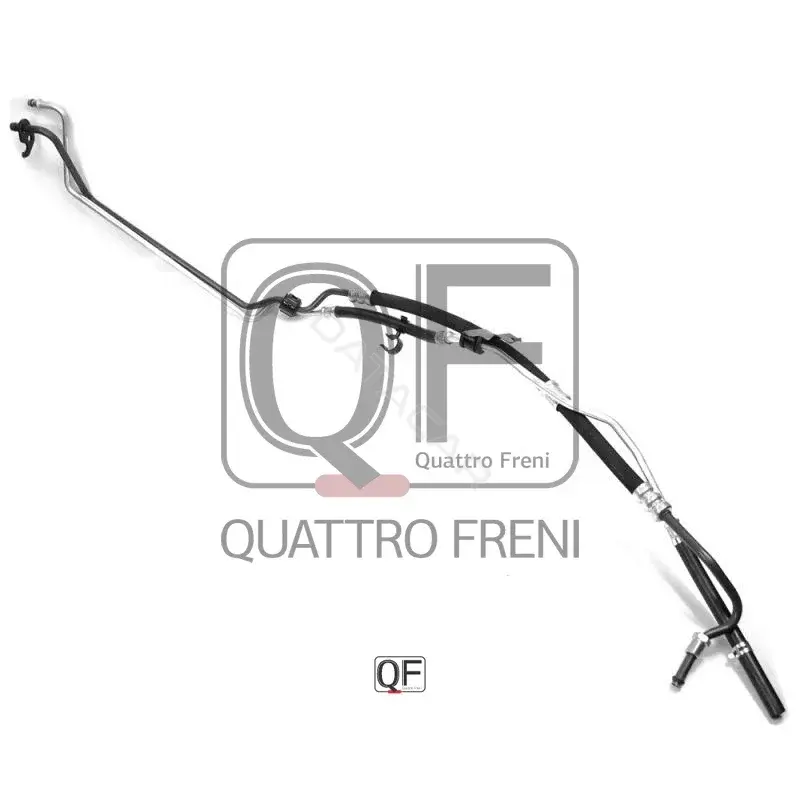 Насос гидроусилителя руля QUATTRO FRENI QF04E00007