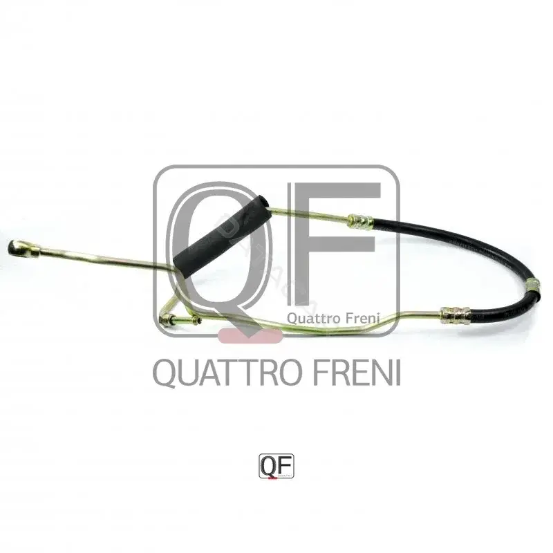Шланг гидроусилителя QUATTRO FRENI QF04E00055