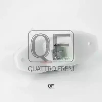 Резистор печки QUATTRO FRENI QF10Q00011