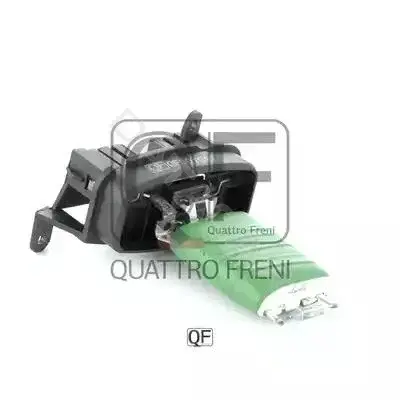 Резистор печки QUATTRO FRENI QF10Q00032