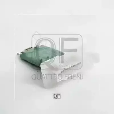 Резистор печки QUATTRO FRENI QF10Q00037