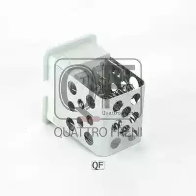 Резистор печки QUATTRO FRENI QF10Q00044