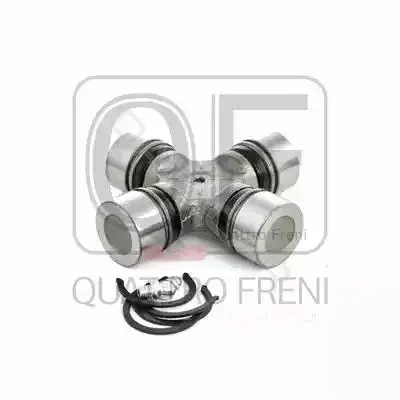 Муфта кардана QUATTRO FRENI QF13C00043