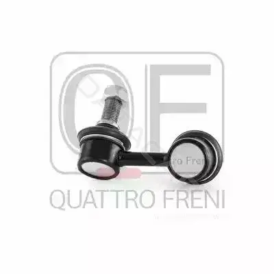 Стойки стабилизатора QUATTRO FRENI QF13D00011