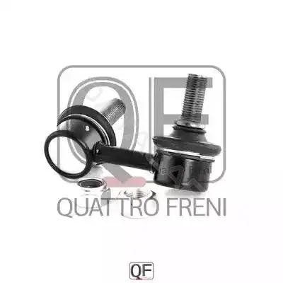 Стойки стабилизатора QUATTRO FRENI QF13D00012