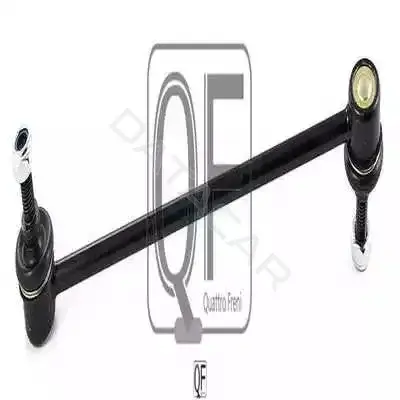 Стойки стабилизатора QUATTRO FRENI QF13D00015