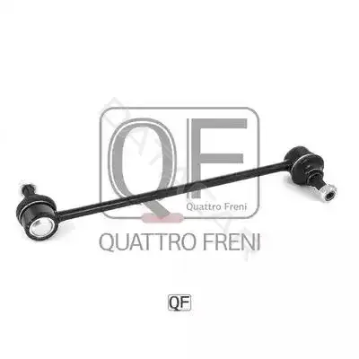 Стойки стабилизатора QUATTRO FRENI QF13D00016