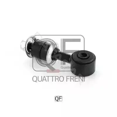 Стойки стабилизатора QUATTRO FRENI QF13D00017