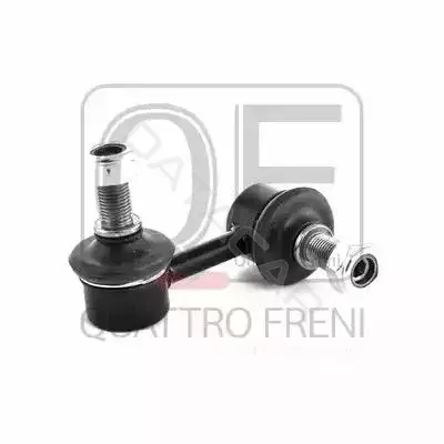 Стойки стабилизатора QUATTRO FRENI QF13D00064