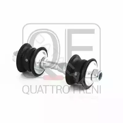 Стойки стабилизатора QUATTRO FRENI QF13D00330