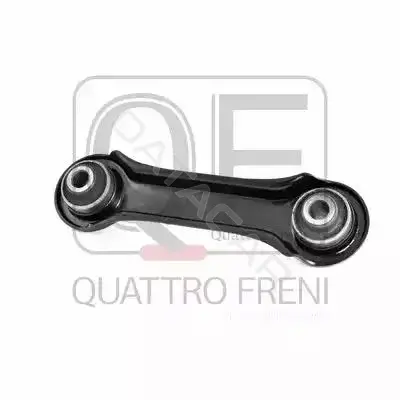 Рычаги QUATTRO FRENI QF14D00005