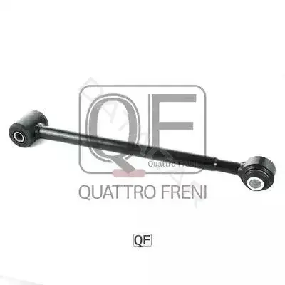 Рычаги QUATTRO FRENI QF14D00007