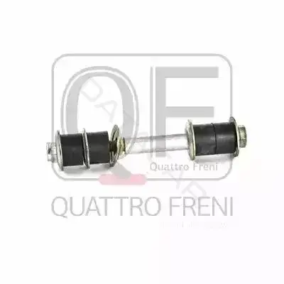 Стойки стабилизатора QUATTRO FRENI QF17D00004