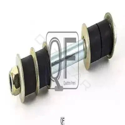 Стойки стабилизатора QUATTRO FRENI QF17D00005