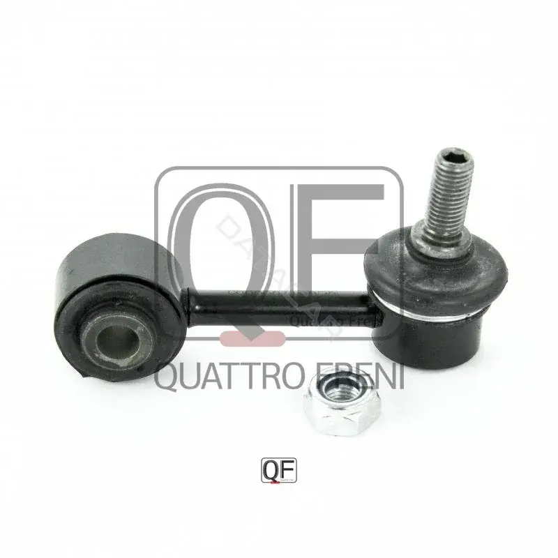Стойки стабилизатора QUATTRO FRENI QF17D00065