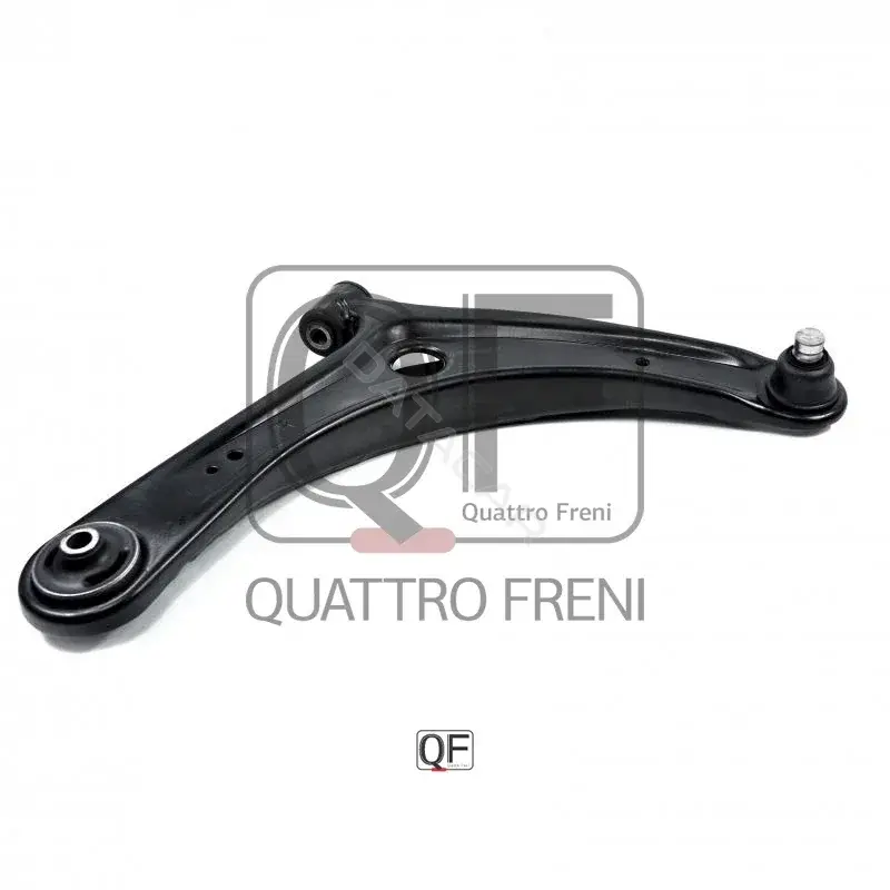 Рычаги QUATTRO FRENI QF20D00025