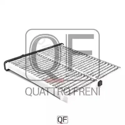 Фильтр салонный QUATTRO FRENI QF20Q00093