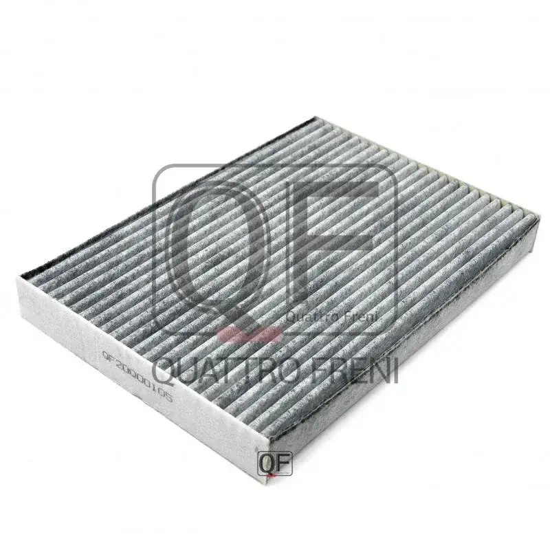 Фильтр салонный QUATTRO FRENI QF20Q00105