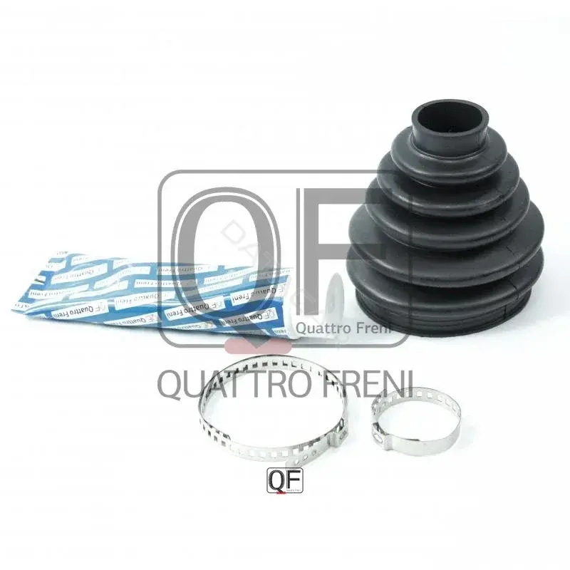 Пыльник шруса QUATTRO FRENI QF31C00010