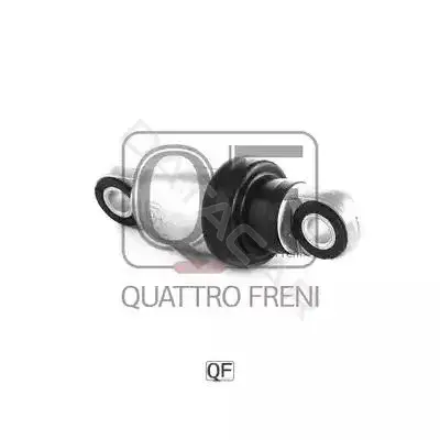 Натяжитель ремня генератора QUATTRO FRENI QF31P00047