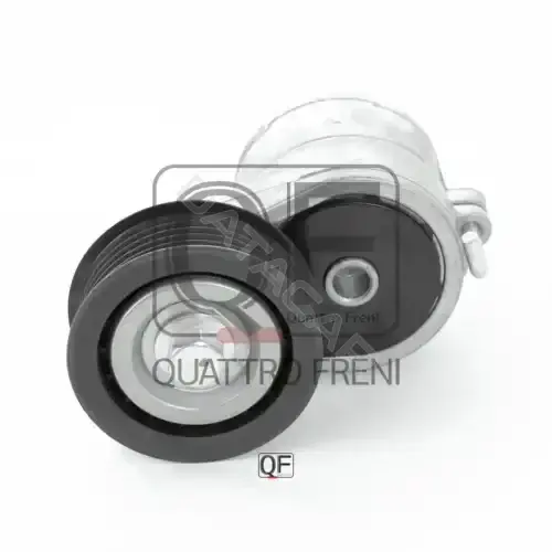 Натяжитель ремня генератора QUATTRO FRENI QF31P00057