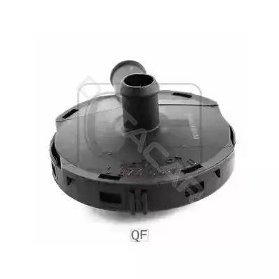 Клапан картерных газов QUATTRO FRENI QF47A00030