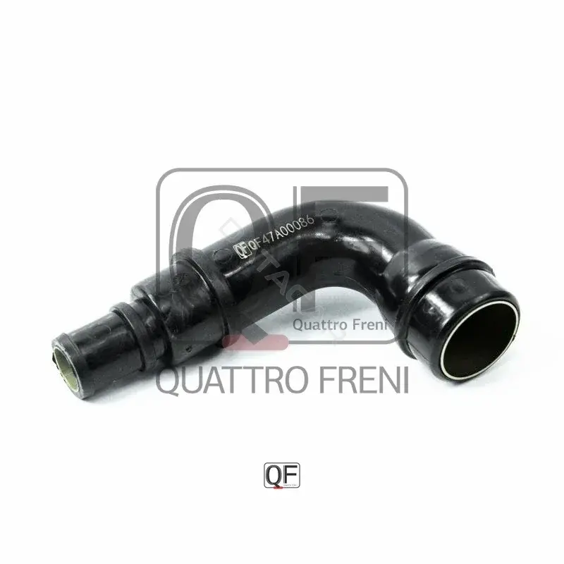 Насос гидроусилителя руля QUATTRO FRENI QF47A00086
