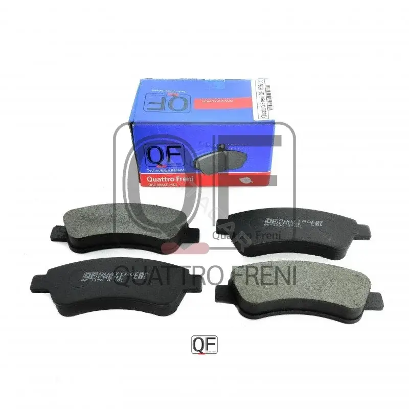 Тормозные колодки QUATTRO FRENI QF63600