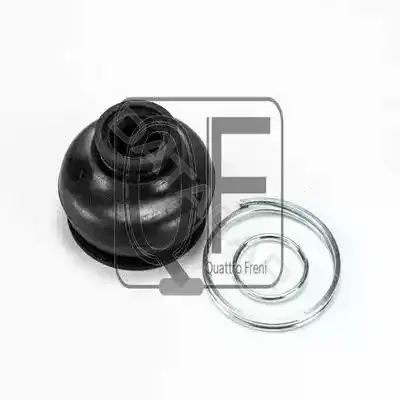 Рычаги QUATTRO FRENI QF70D00007
