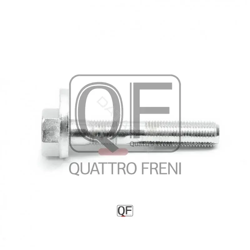 Болт подвески QUATTRO FRENI QF54D00026