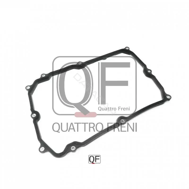 Прокладка КПП QUATTRO FRENI QF71B00002