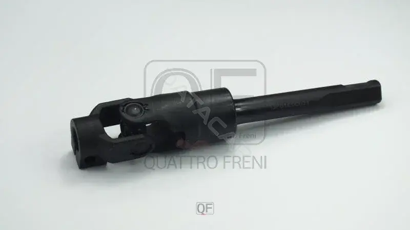 Рулевой вал QUATTRO FRENI QF01E00031