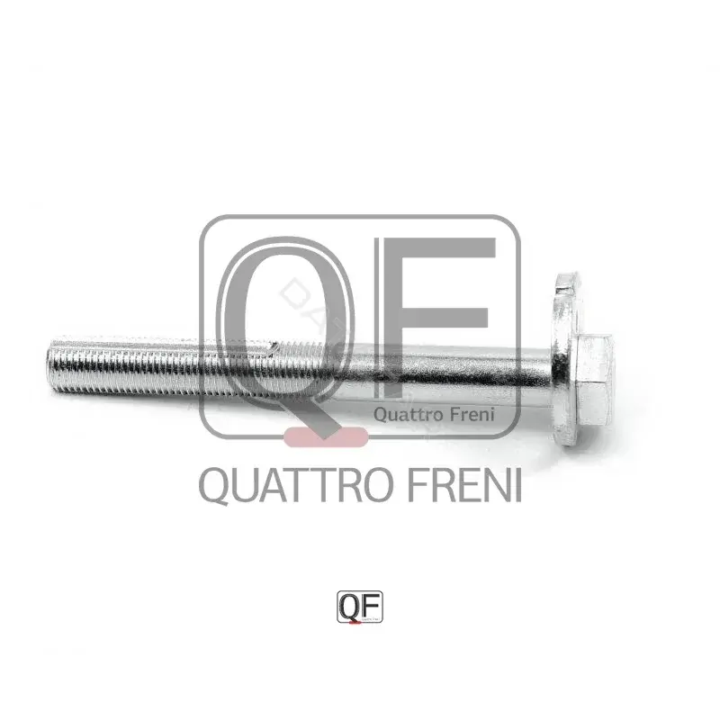 Болт подвески QUATTRO FRENI QF54D00005