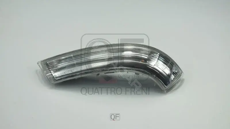 Поворотник QUATTRO FRENI QF71M00016