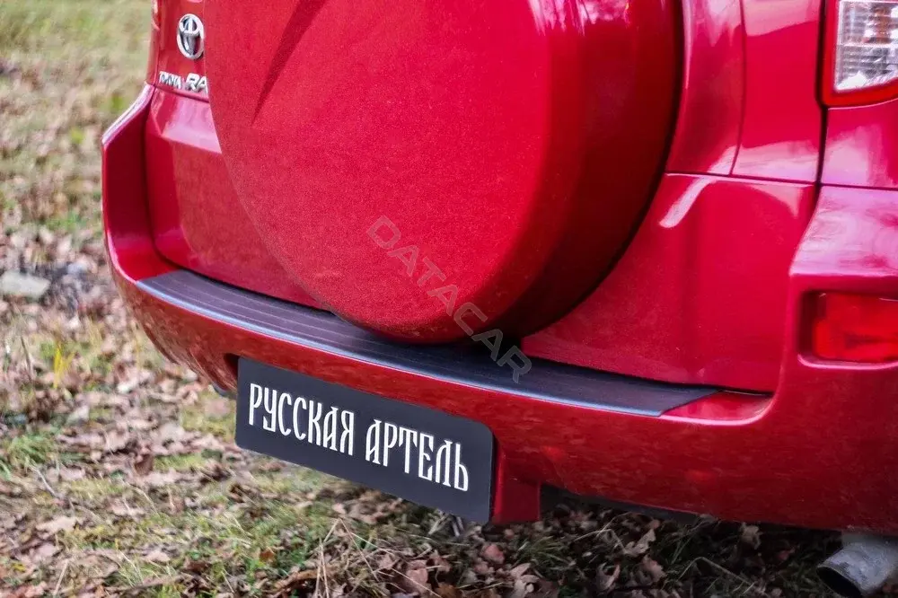 Накладка бампера РУССКАЯ АРТЕЛЬ NTR4006802