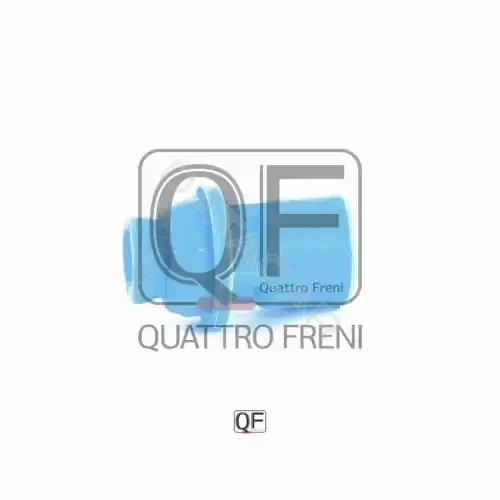 Высоковольтные провода QUATTRO FRENI QF09A00002