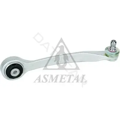 Рычаги ASMETAL 23AU0201B