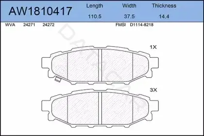 Тормозные колодки AYWIPARTS AW1810417