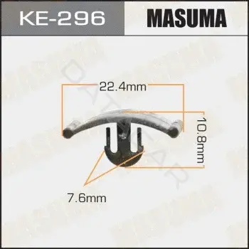 Клипсы, фиксаторы, зажимы MASUMA KE-296