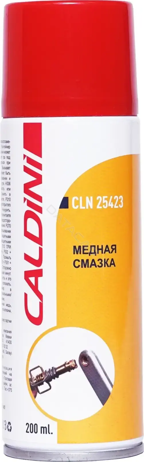 Смазка Caldini CLN-25423