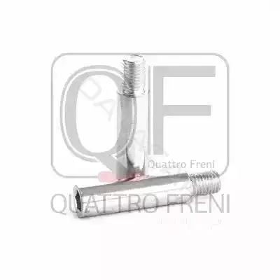 Направляющая тормозного суппорта QUATTRO FRENI QF00Z00206