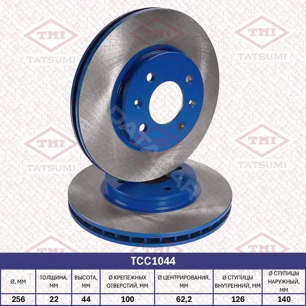 Тормозные диски TATSUMI TCC1044