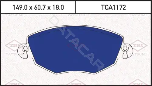 Тормозные колодки TATSUMI TCA1172