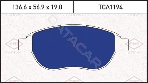 Тормозные колодки TATSUMI TCA1194