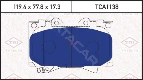 Тормозные колодки TATSUMI TCA1138