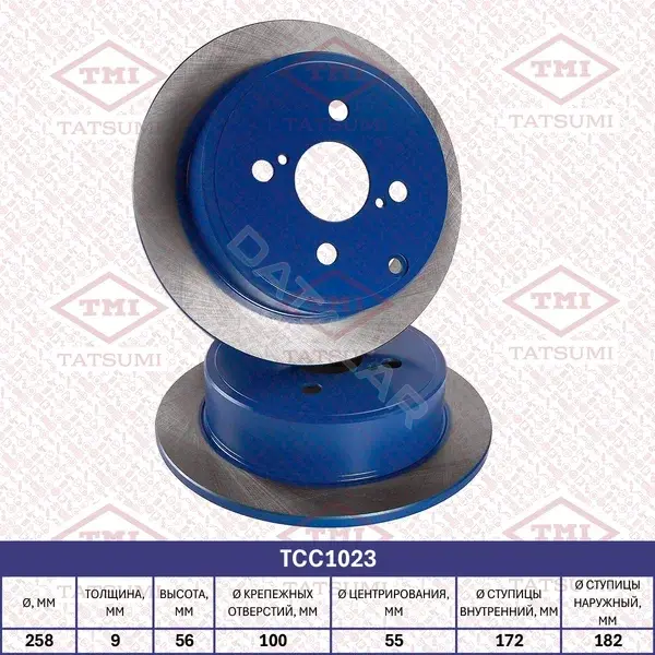 Тормозные диски TATSUMI TCC1023