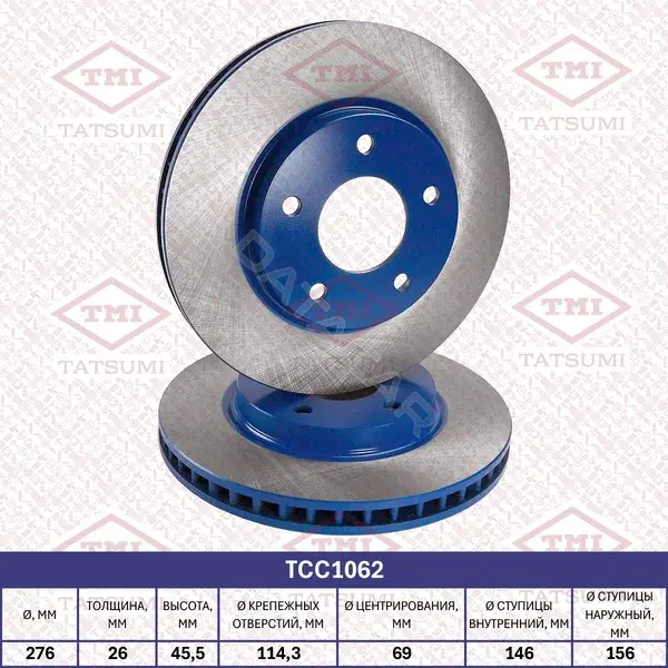 Тормозные диски TATSUMI TCC1062