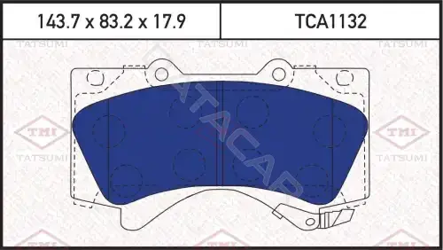 Тормозные колодки TATSUMI TCA1132