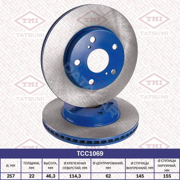Тормозные диски TATSUMI TCC1069